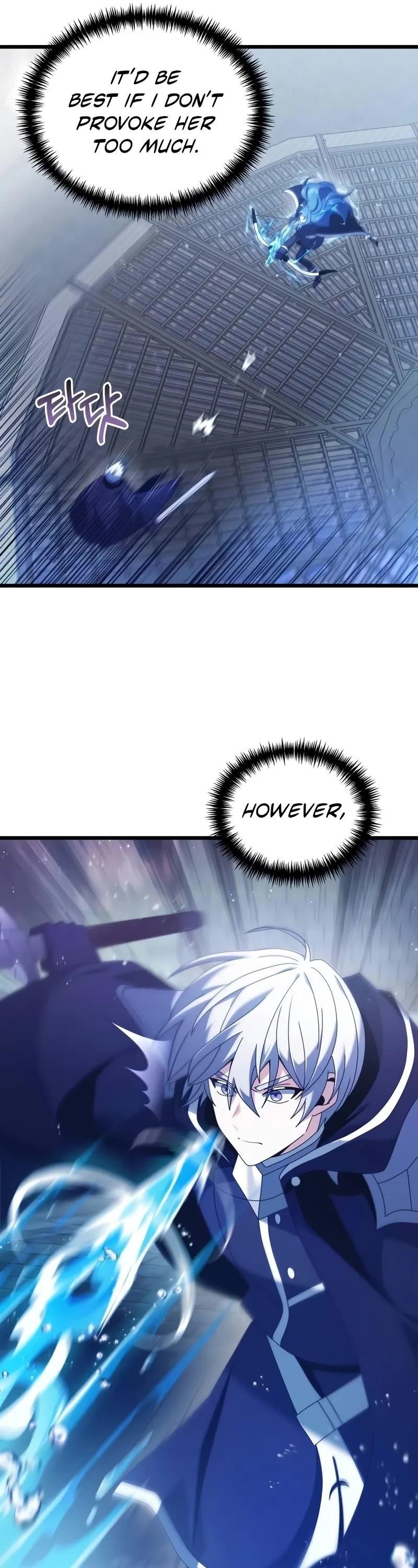 Terminally-Ill Genius Dark Knight Chapter 77 - Page 7 in English