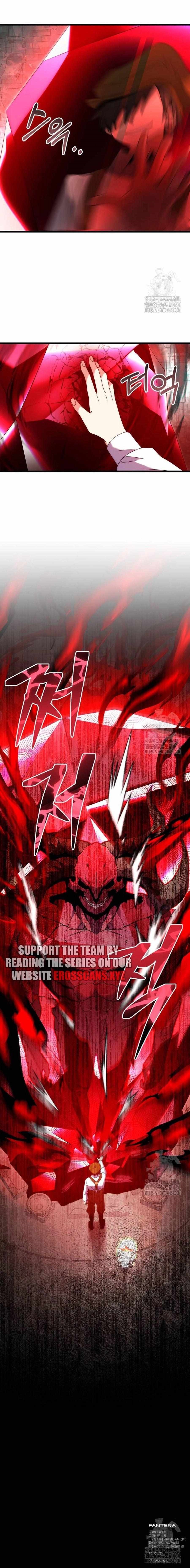 Terminally-Ill Genius Dark Knight Chapter 79 - Page 20 in English