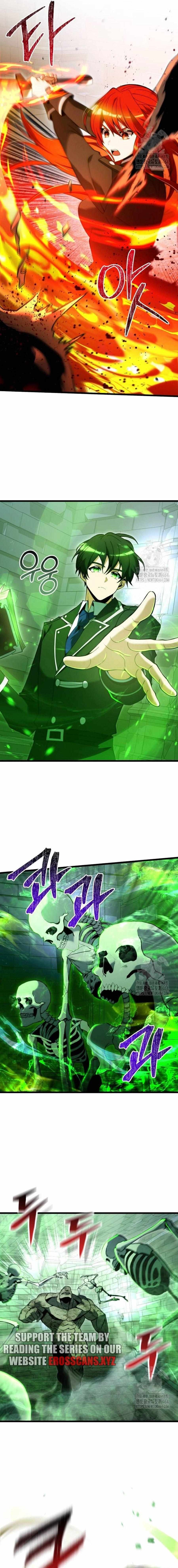 Terminally-Ill Genius Dark Knight Chapter 80 - Page 7 in English
