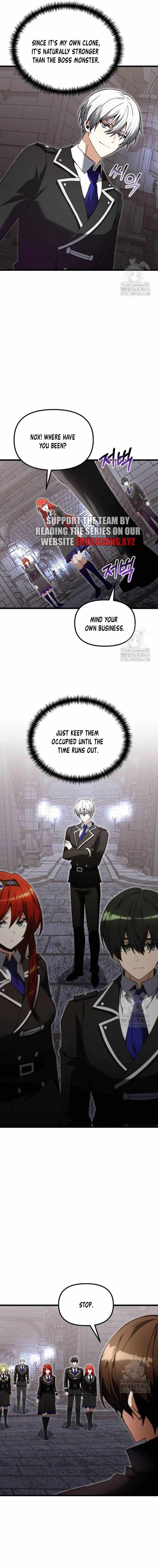 Terminally-Ill Genius Dark Knight Chapter 81 - Page 5 in English