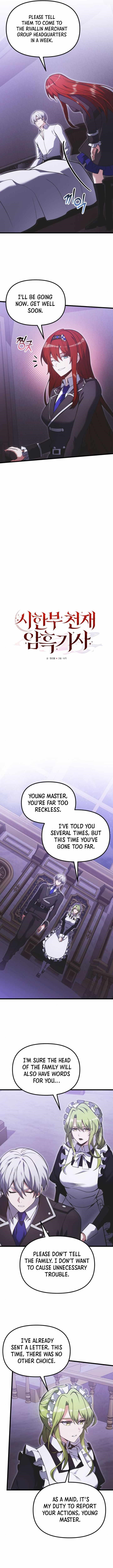 Terminally-Ill Genius Dark Knight Chapter 89 - Page 4 in English