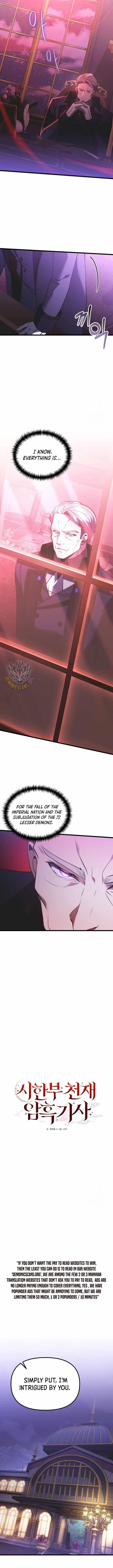 Terminally-Ill Genius Dark Knight Chapter 90 - Page 5 in English