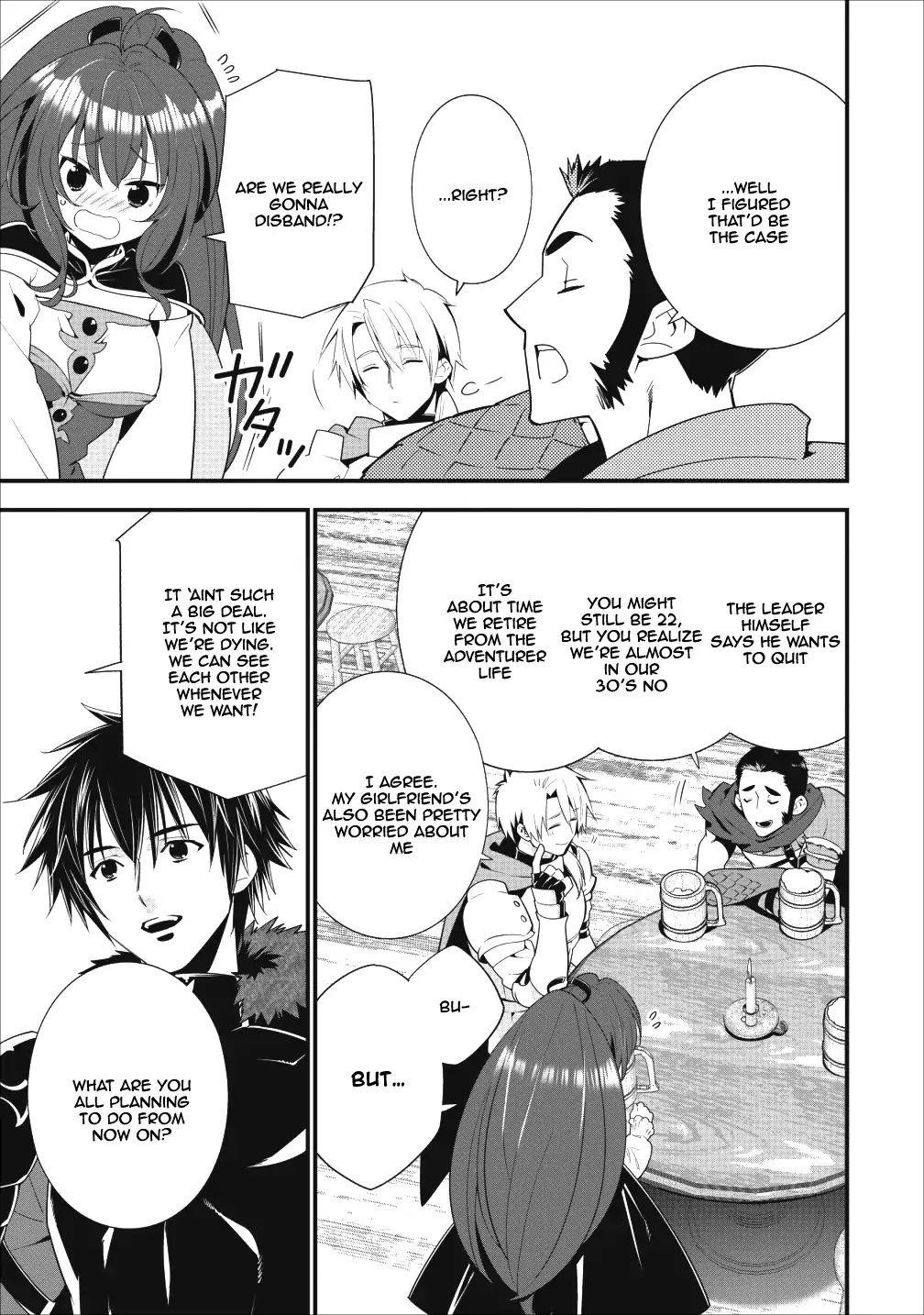 A-Rank Boukensha No Slow Life Chapter 1 - Page 6 in English
