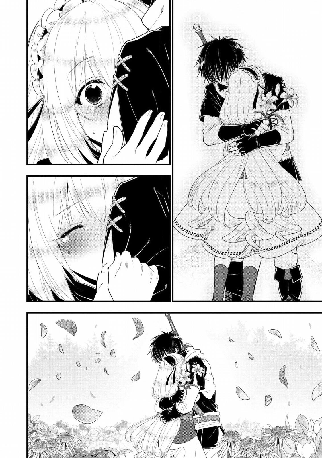 A-Rank Boukensha No Slow Life Chapter 10 - Page 32 in English