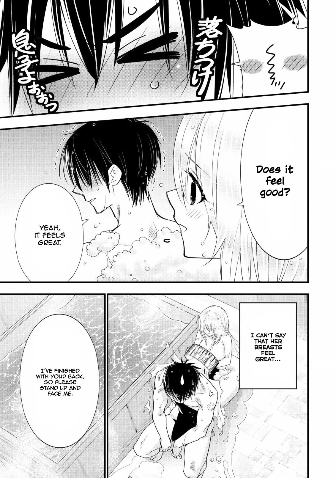 A-Rank Boukensha No Slow Life Chapter 13 - Page 7 in English