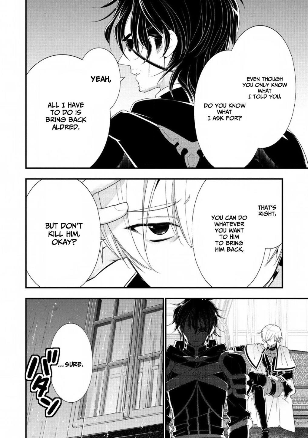 A-Rank Boukensha No Slow Life Chapter 15 - Page 14 in English