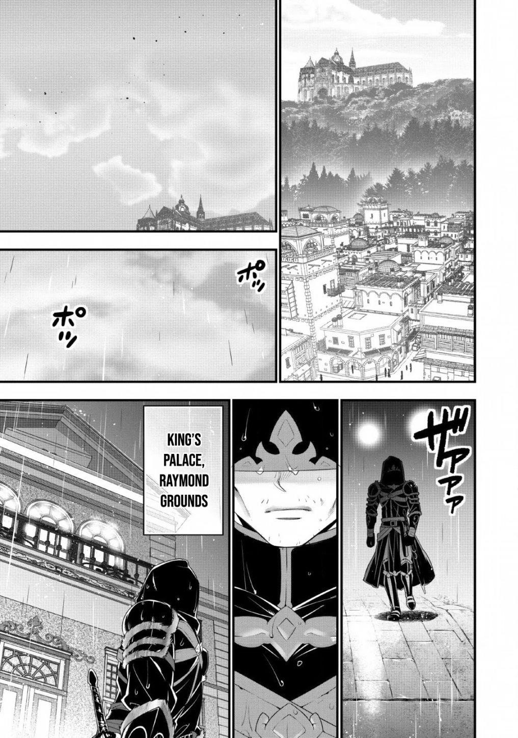 A-Rank Boukensha No Slow Life Chapter 15 - Page 9 in English