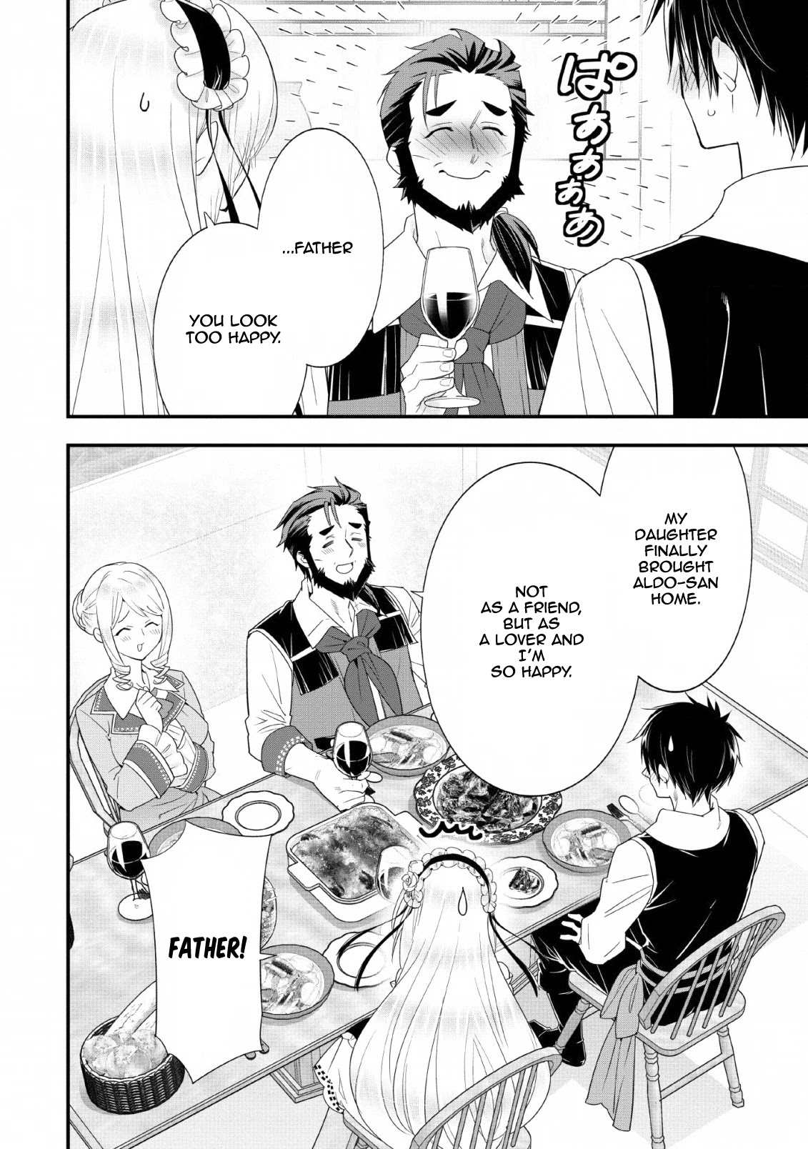 A-Rank Boukensha No Slow Life Chapter 16 - Page 14 in English
