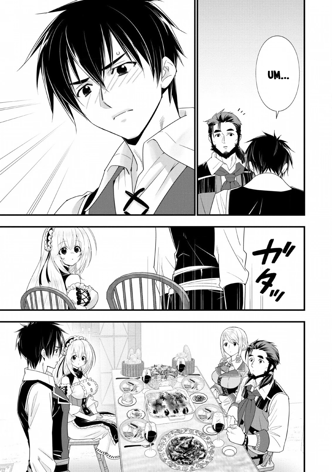 A-Rank Boukensha No Slow Life Chapter 16 - Page 19 in English