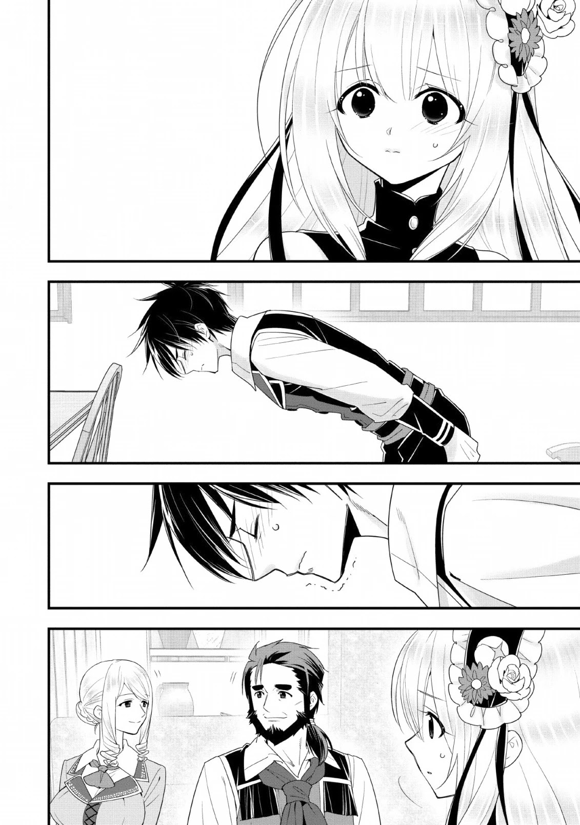A-Rank Boukensha No Slow Life Chapter 16 - Page 21 in English