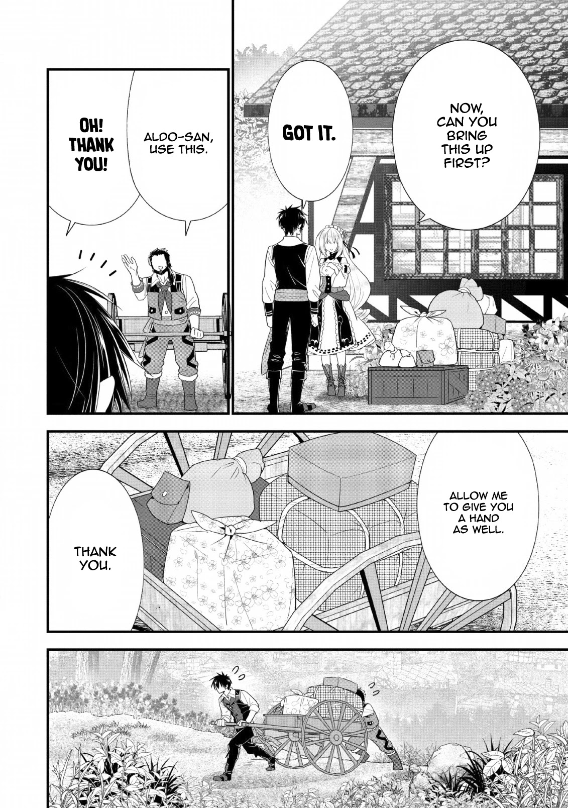 A-Rank Boukensha No Slow Life Chapter 17 - Page 12 in English