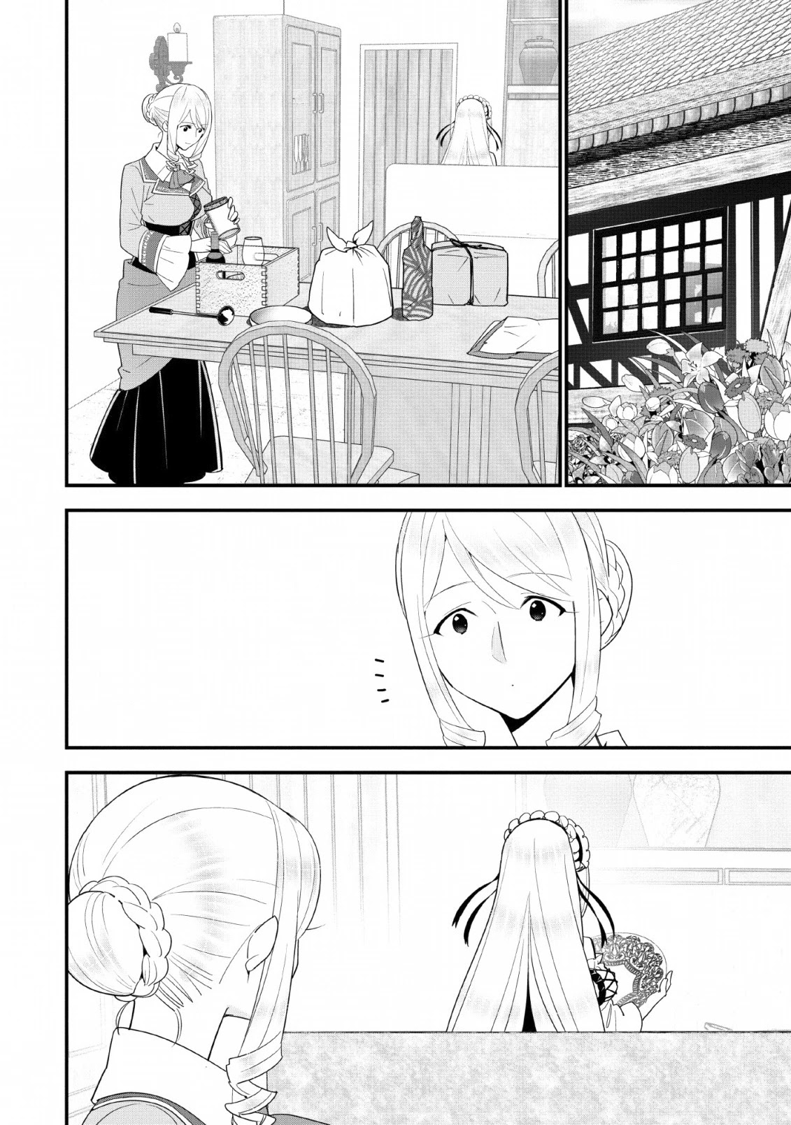 A-Rank Boukensha No Slow Life Chapter 17 - Page 18 in English