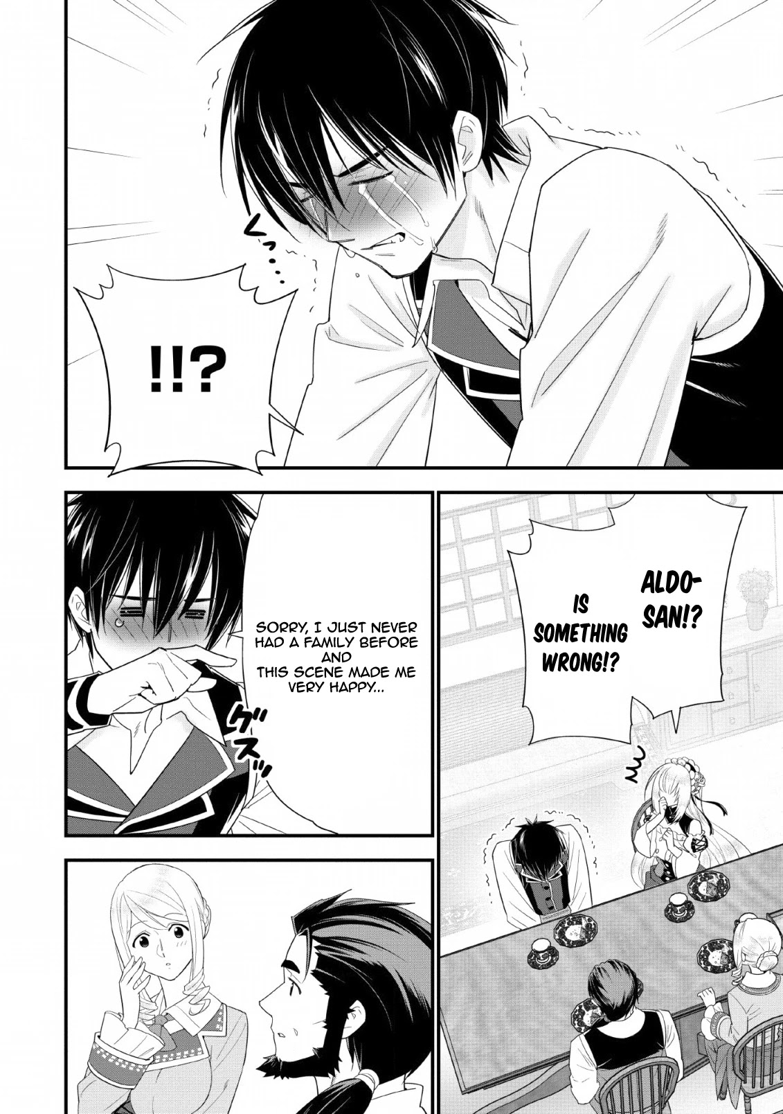 A-Rank Boukensha No Slow Life Chapter 17 - Page 8 in English