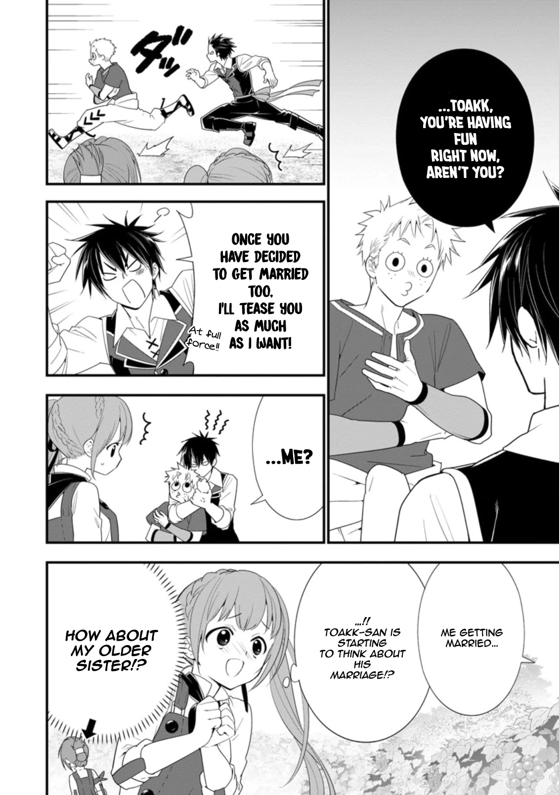 A-Rank Boukensha No Slow Life Chapter 18 - Page 4 in English