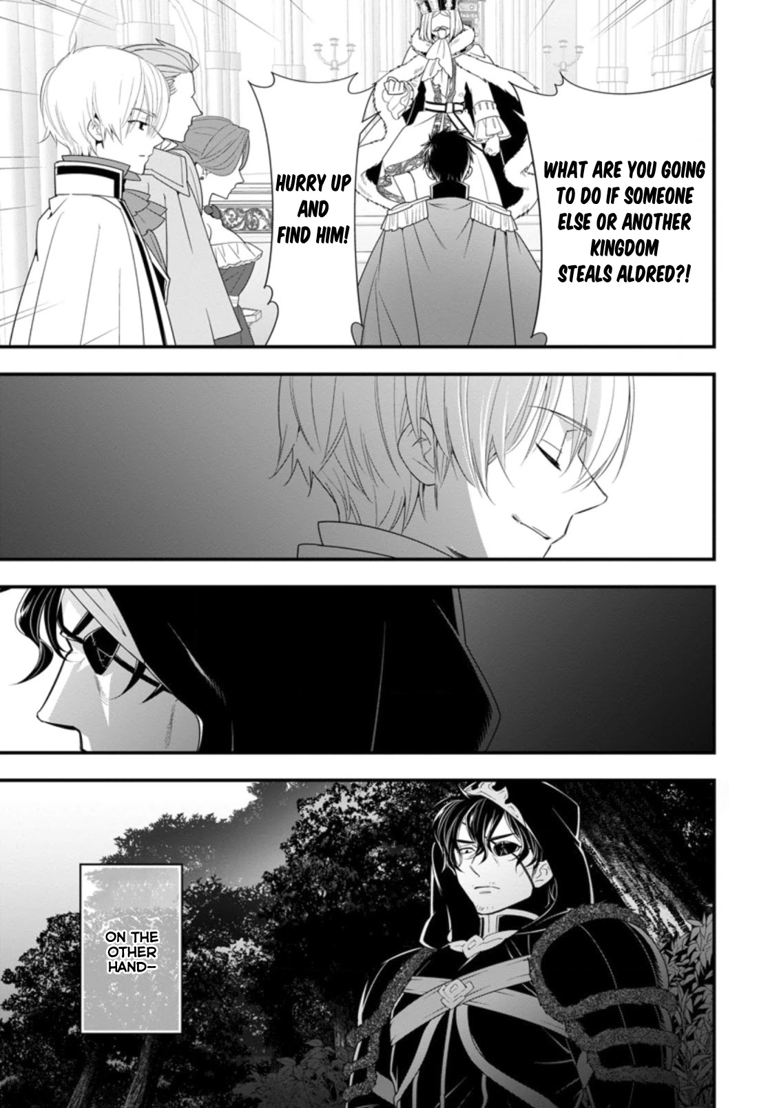 A-Rank Boukensha No Slow Life Chapter 18 - Page 7 in English