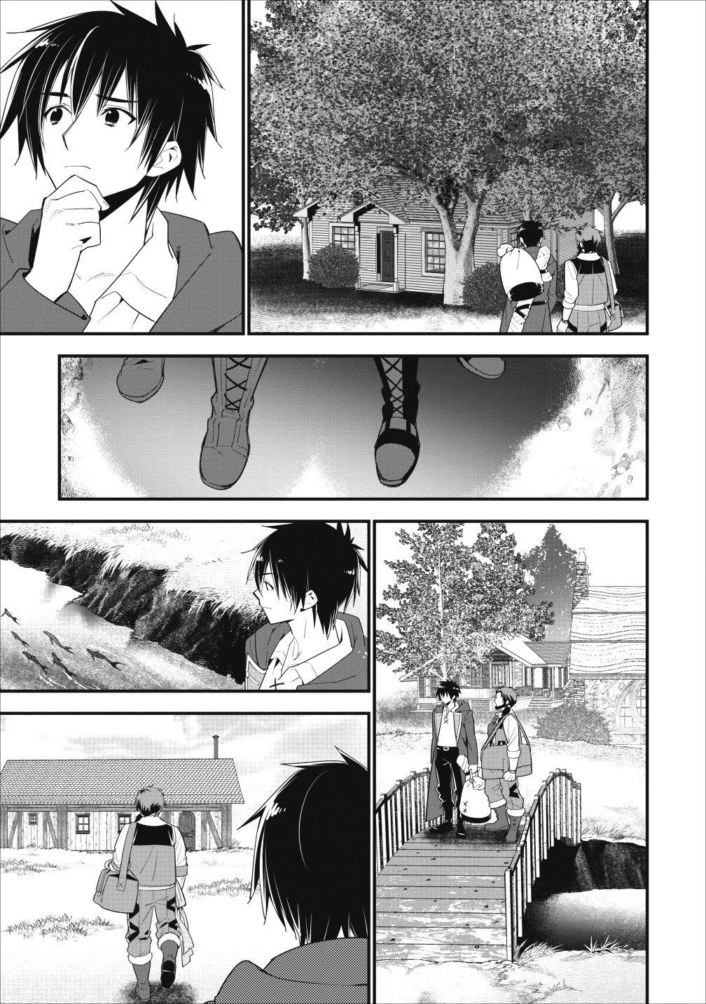 A-Rank Boukensha No Slow Life Chapter 2 - Page 18 in English