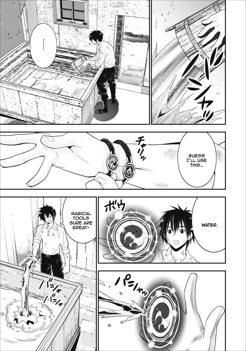 A-Rank Boukensha No Slow Life Chapter 2 - Page 22 in English