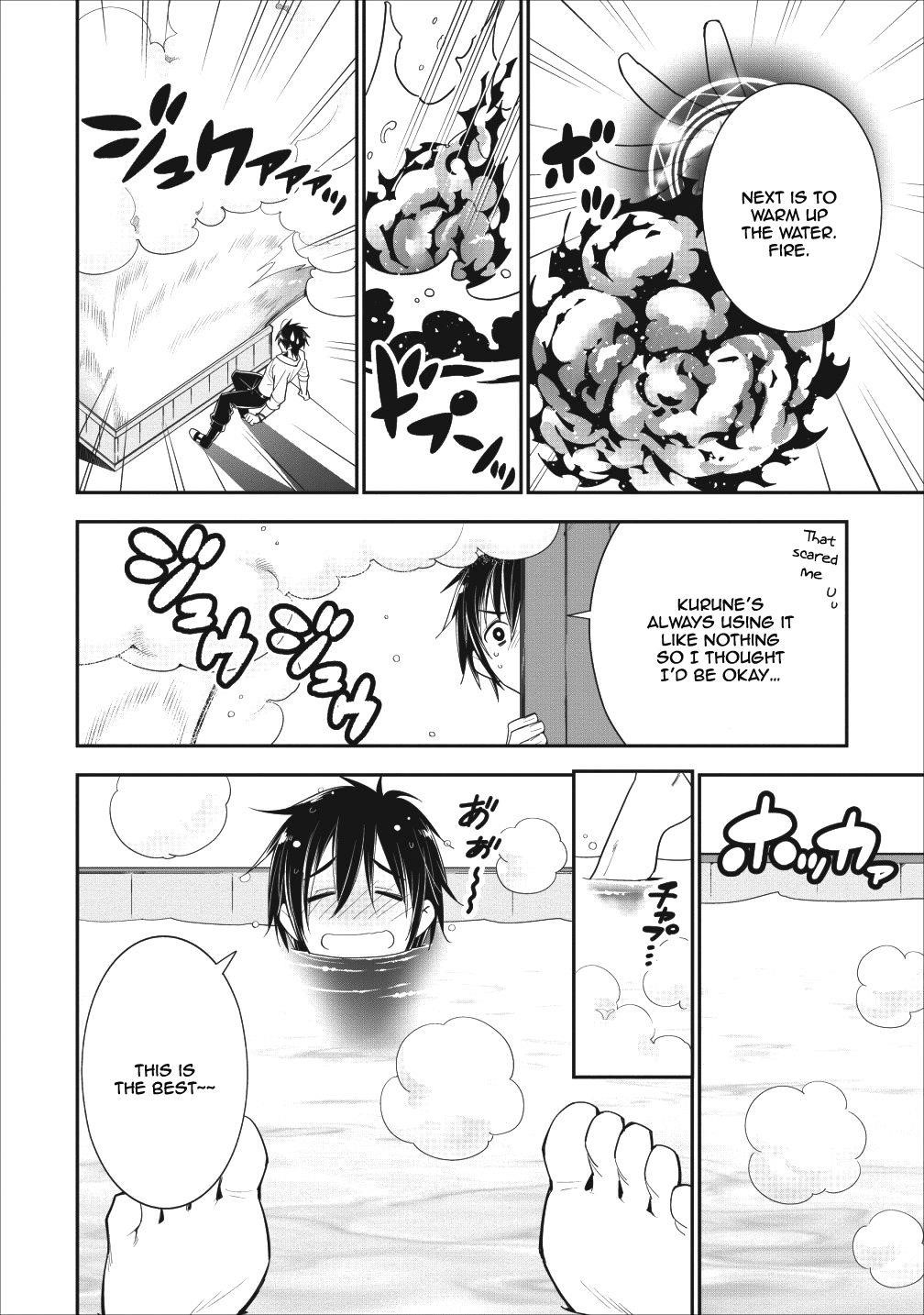 A-Rank Boukensha No Slow Life Chapter 2 - Page 23 in English
