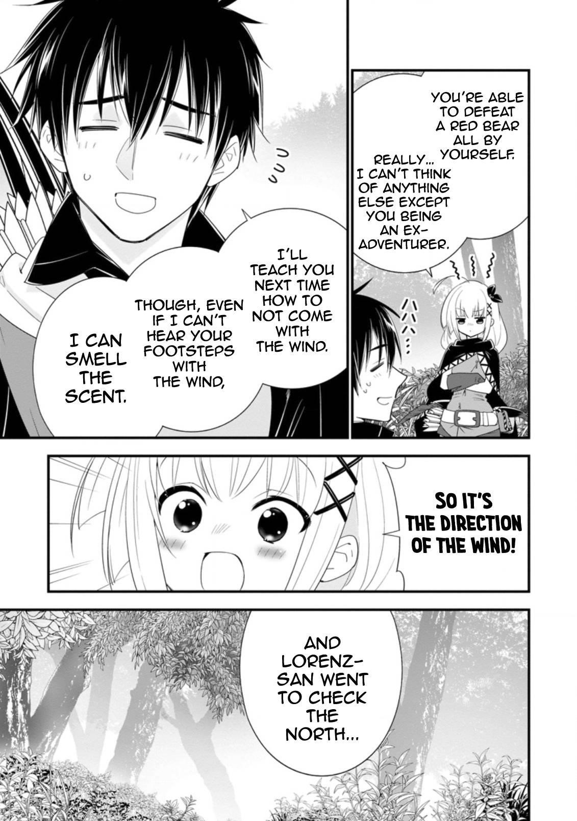 A-Rank Boukensha No Slow Life Chapter 21 - Page 19 in English