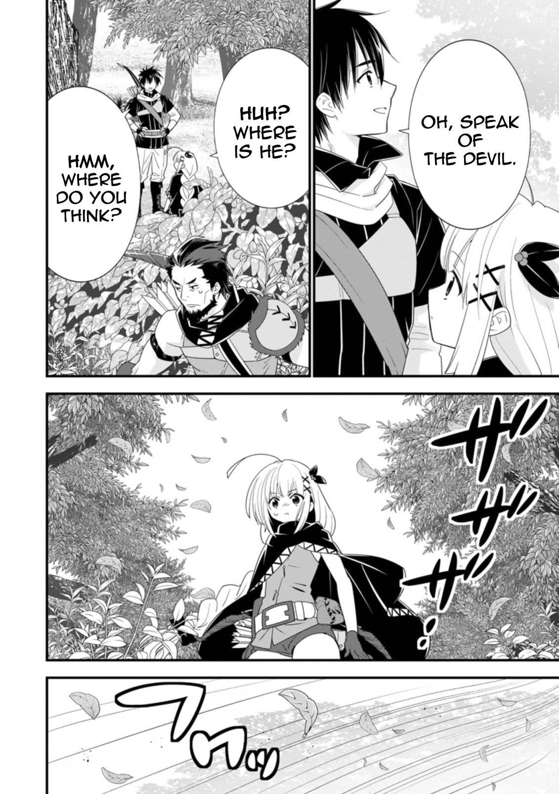 A-Rank Boukensha No Slow Life Chapter 21 - Page 20 in English