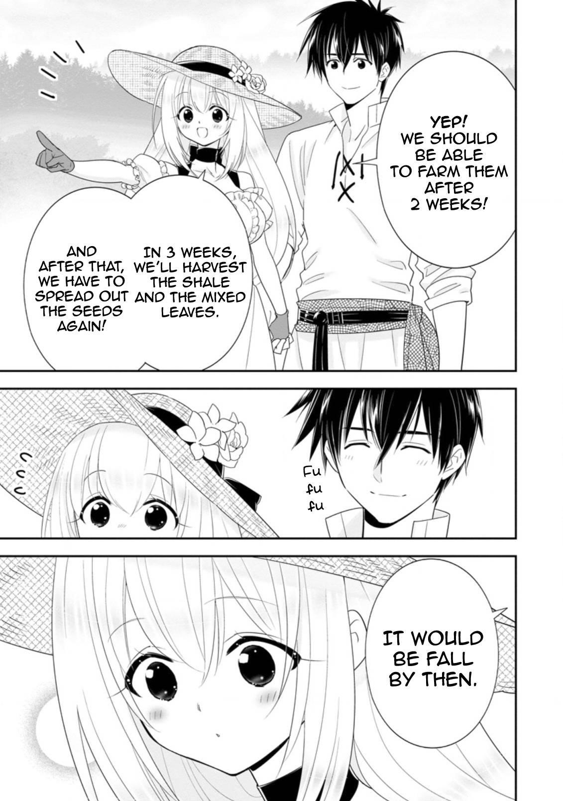 A-Rank Boukensha No Slow Life Chapter 21 - Page 5 in English