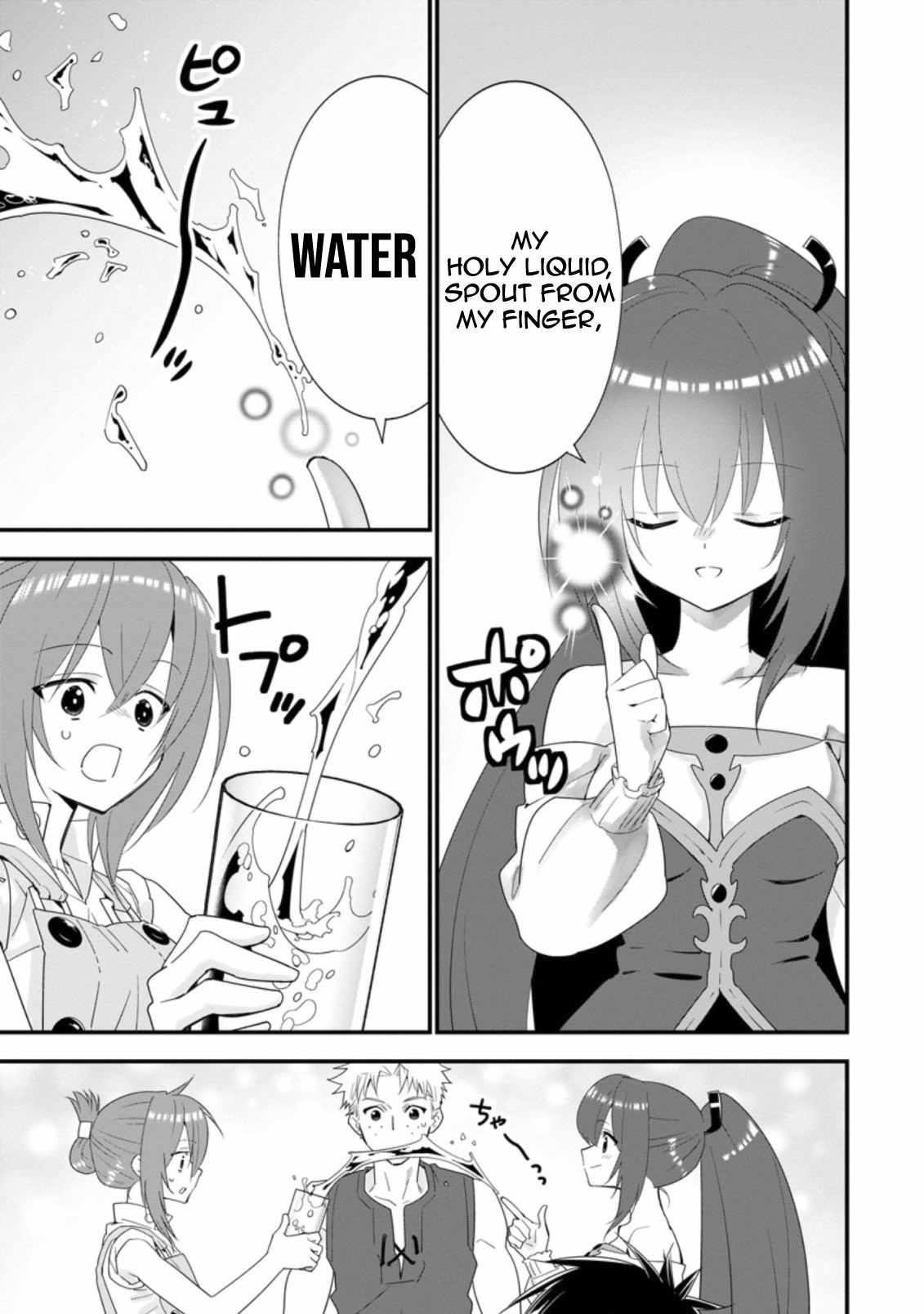 A-Rank Boukensha No Slow Life Chapter 22 - Page 11 in English