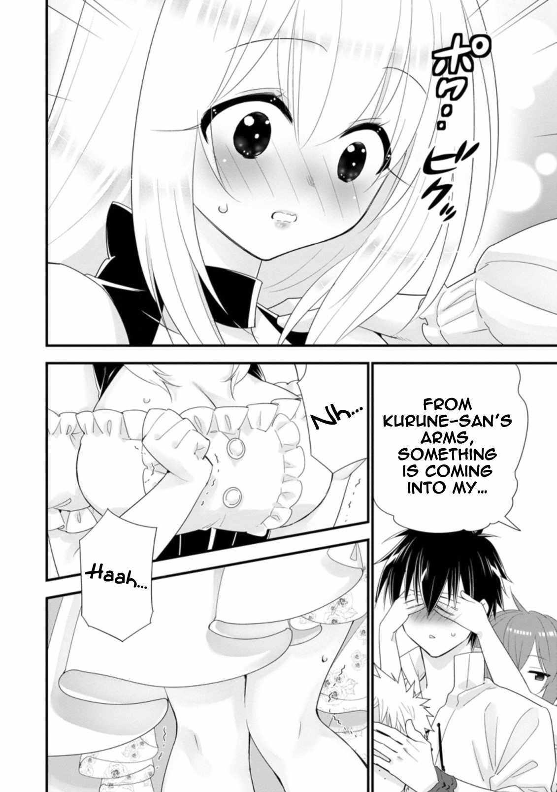 A-Rank Boukensha No Slow Life Chapter 22 - Page 18 in English
