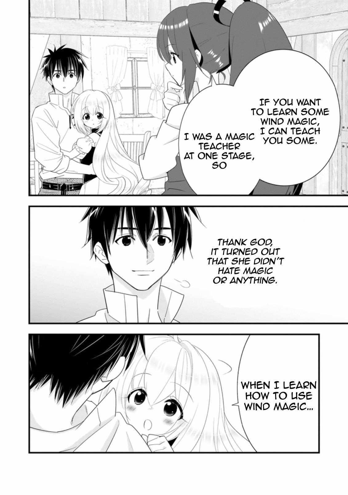 A-Rank Boukensha No Slow Life Chapter 22 - Page 22 in English