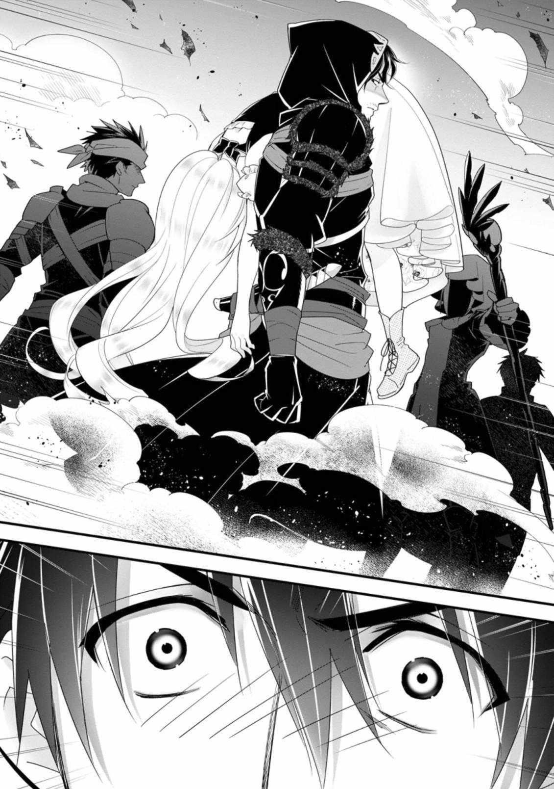 A-Rank Boukensha No Slow Life Chapter 23 - Page 22 in English