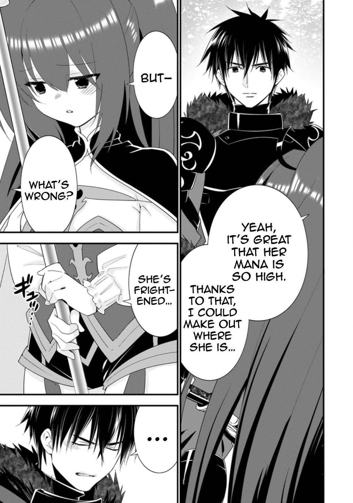 A-Rank Boukensha No Slow Life Chapter 24 - Page 4 in English
