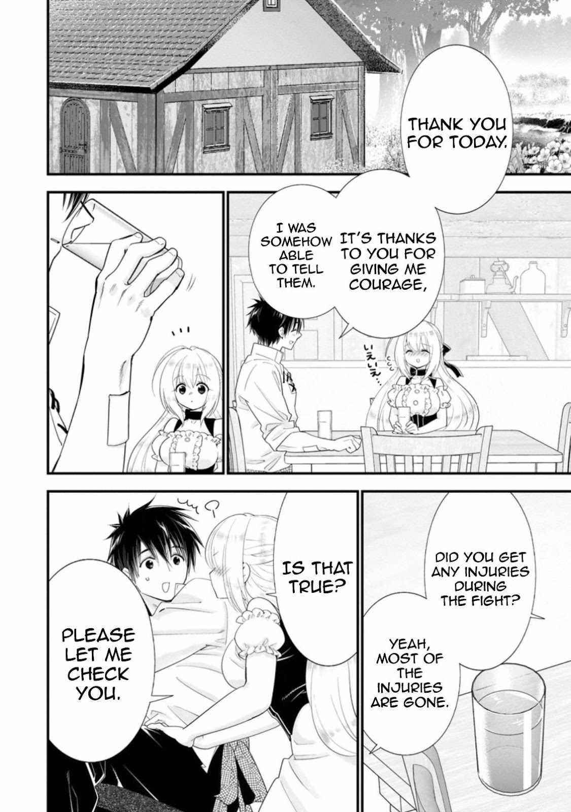 A-Rank Boukensha No Slow Life Chapter 26 - Page 18 in English