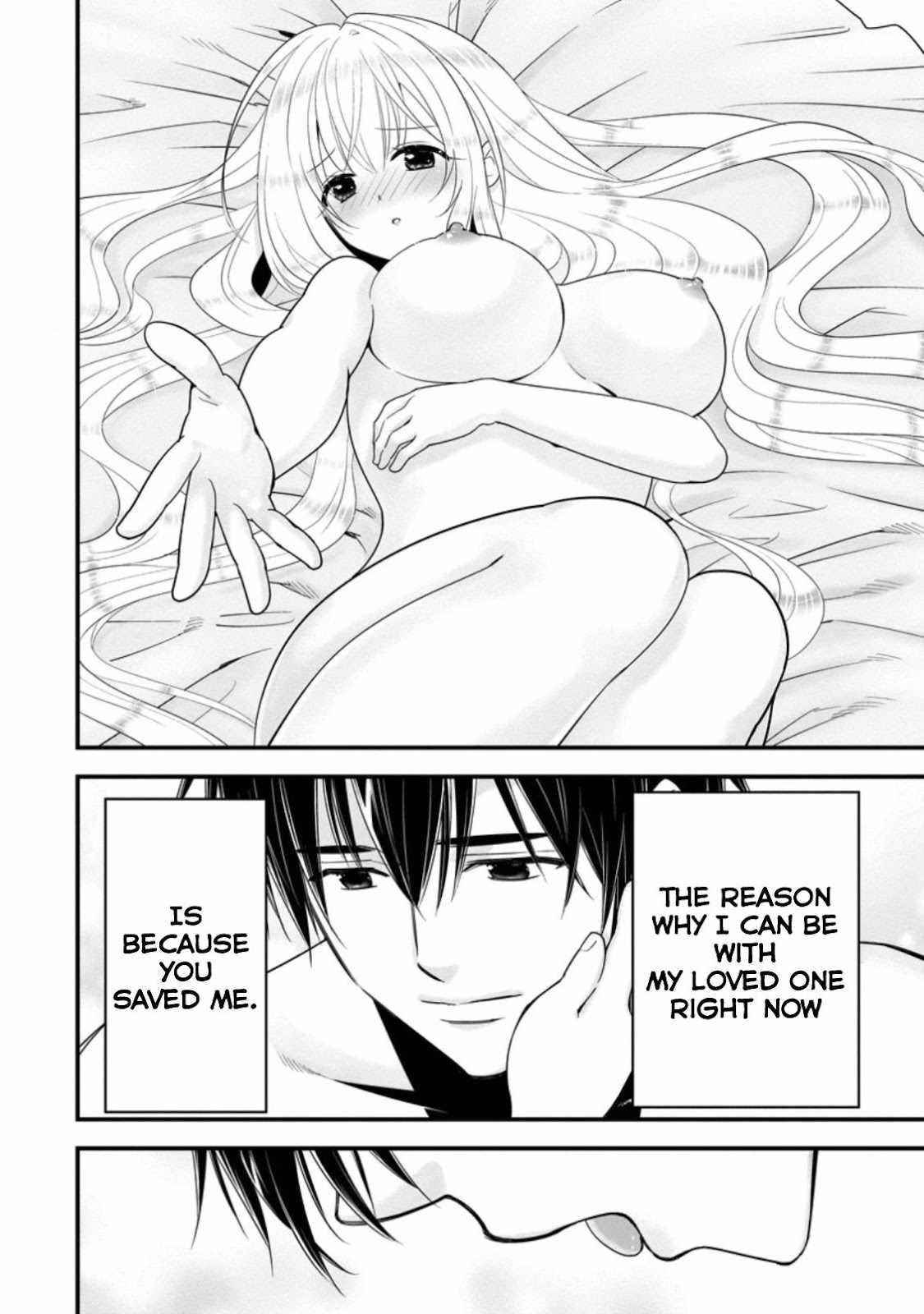 A-Rank Boukensha No Slow Life Chapter 26 - Page 24 in English
