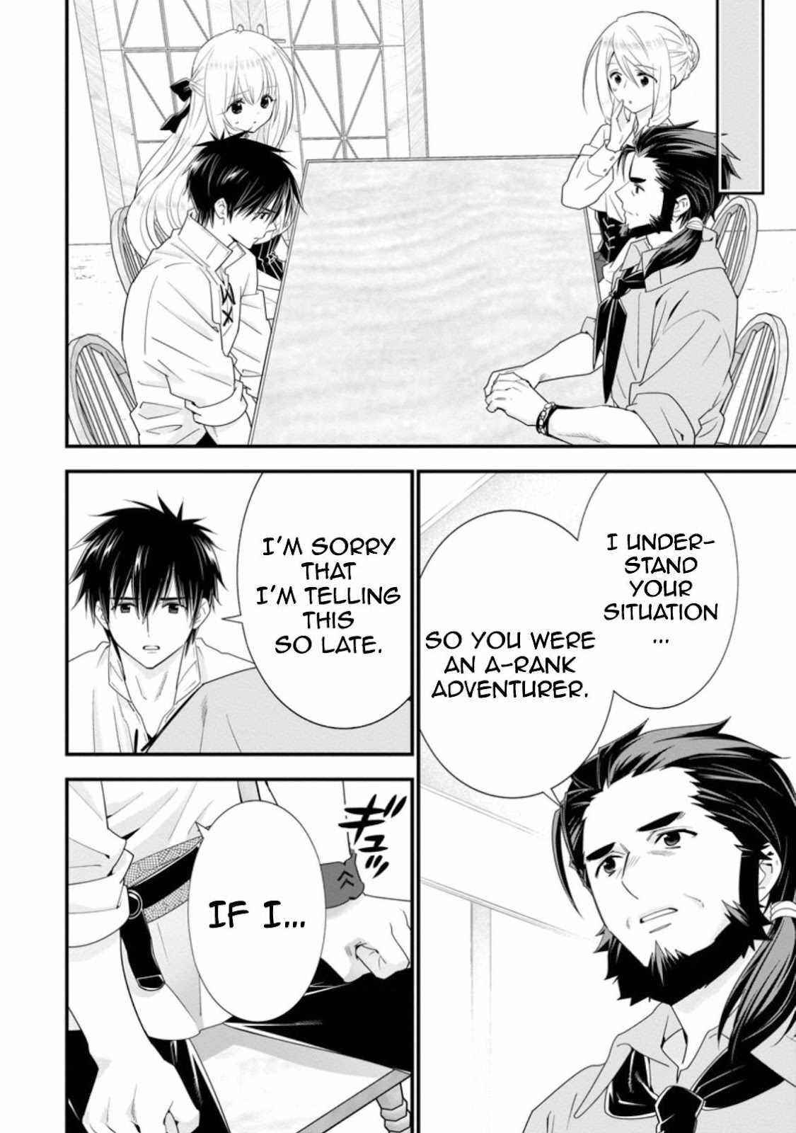 A-Rank Boukensha No Slow Life Chapter 26 - Page 4 in English