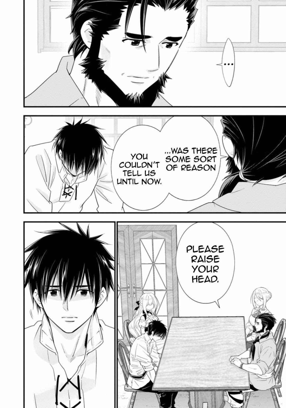 A-Rank Boukensha No Slow Life Chapter 26 - Page 6 in English