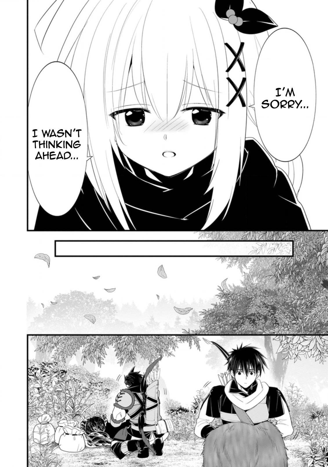 A-Rank Boukensha No Slow Life Chapter 27 - Page 16 in English