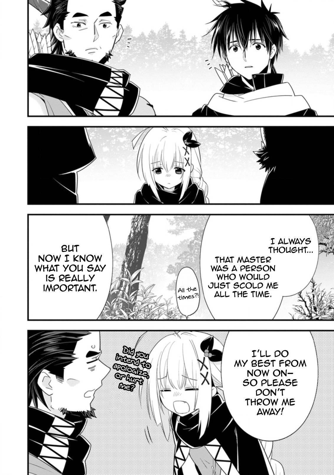 A-Rank Boukensha No Slow Life Chapter 27 - Page 24 in English
