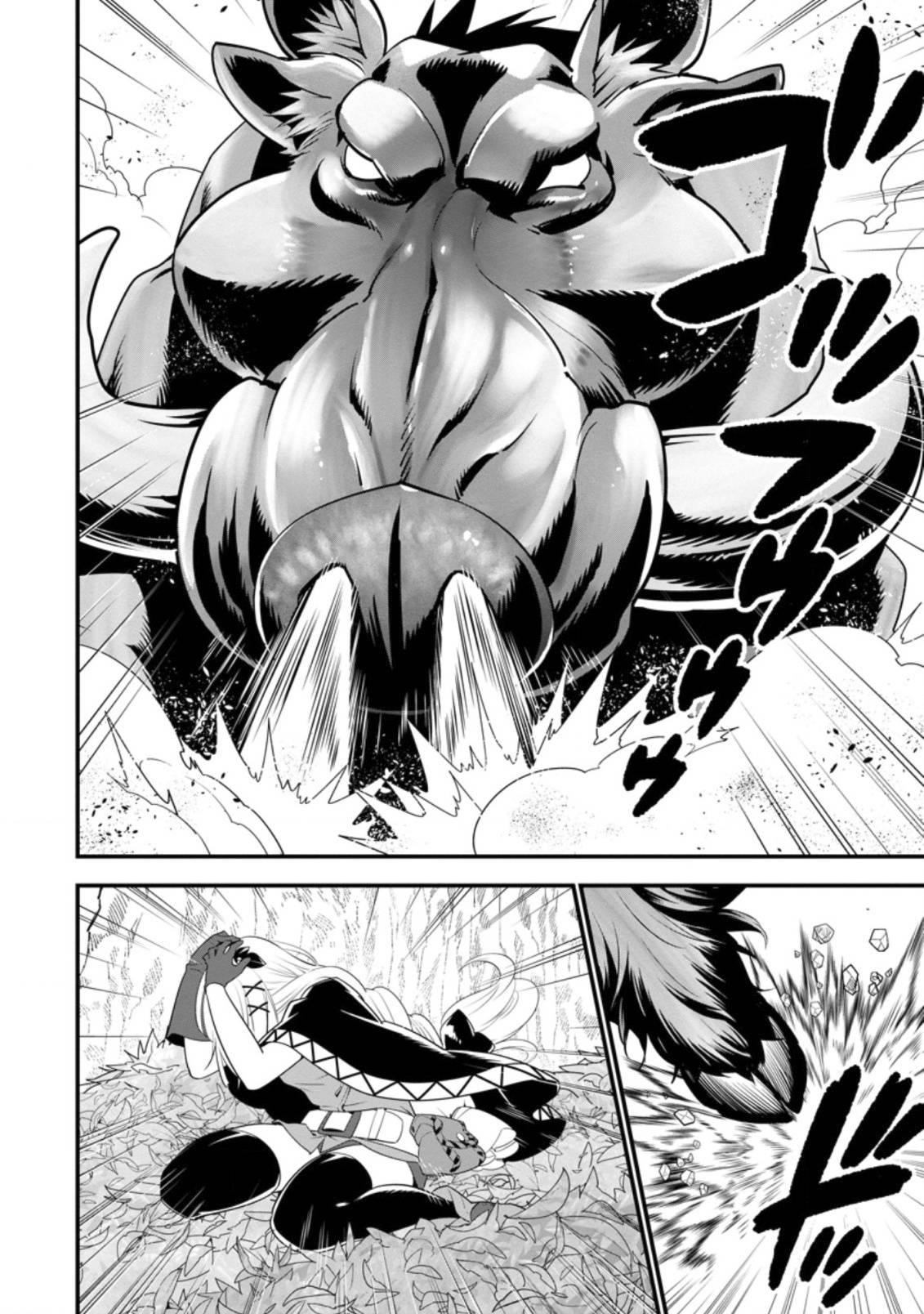 A-Rank Boukensha No Slow Life Chapter 27 - Page 4 in English