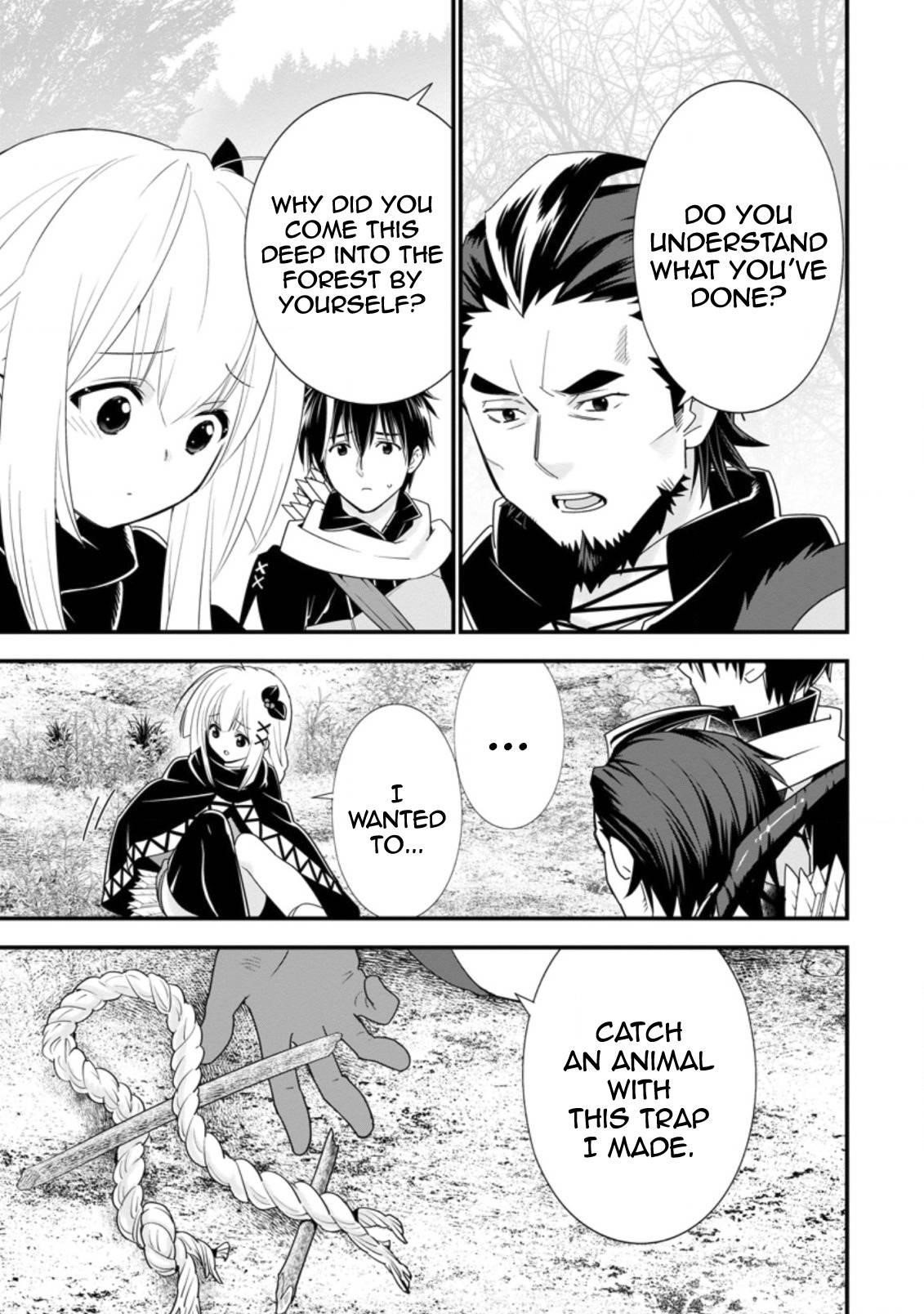 A-Rank Boukensha No Slow Life Chapter 27 - Page 9 in English