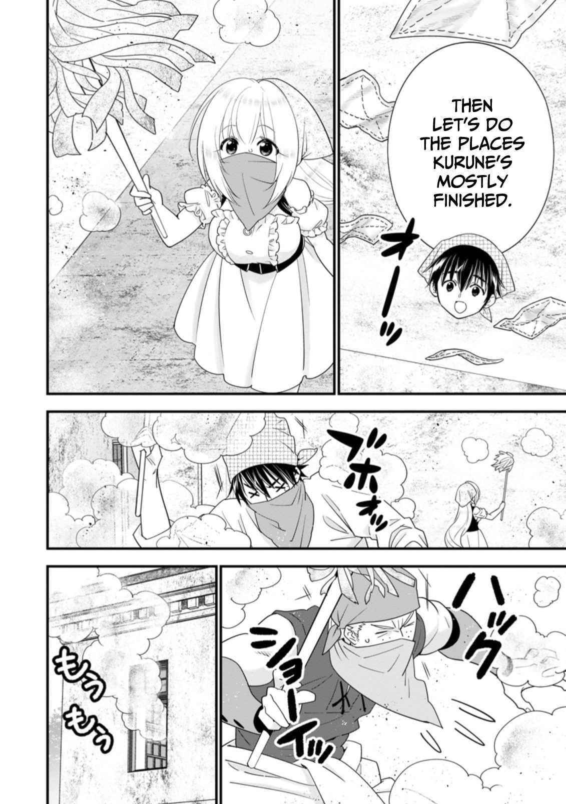 A-Rank Boukensha No Slow Life Chapter 28 - Page 12 in English