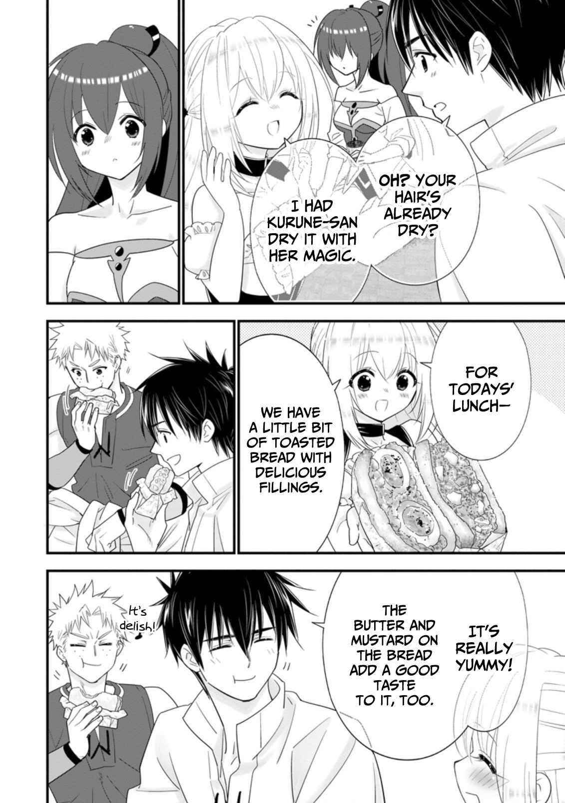 A-Rank Boukensha No Slow Life Chapter 28 - Page 27 in English
