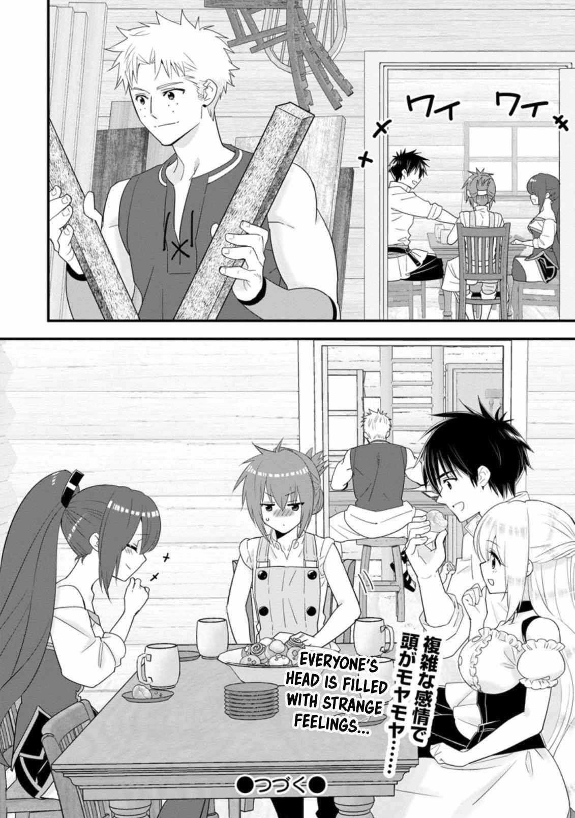A-Rank Boukensha No Slow Life Chapter 29 - Page 28 in English