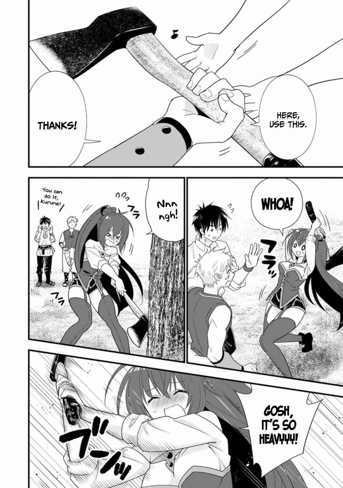 A-Rank Boukensha No Slow Life Chapter 29 - Page 4 in English
