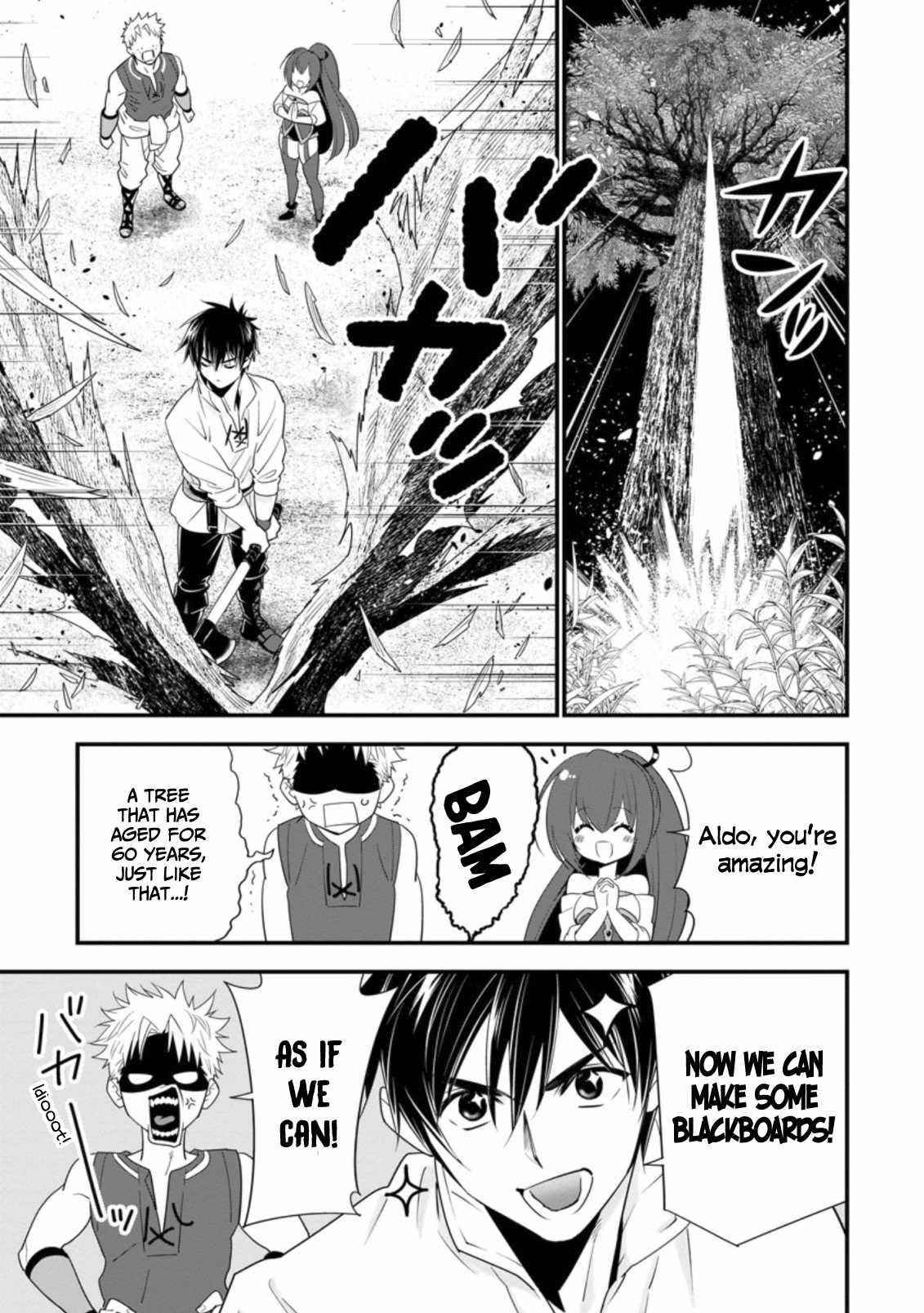 A-Rank Boukensha No Slow Life Chapter 29 - Page 7 in English