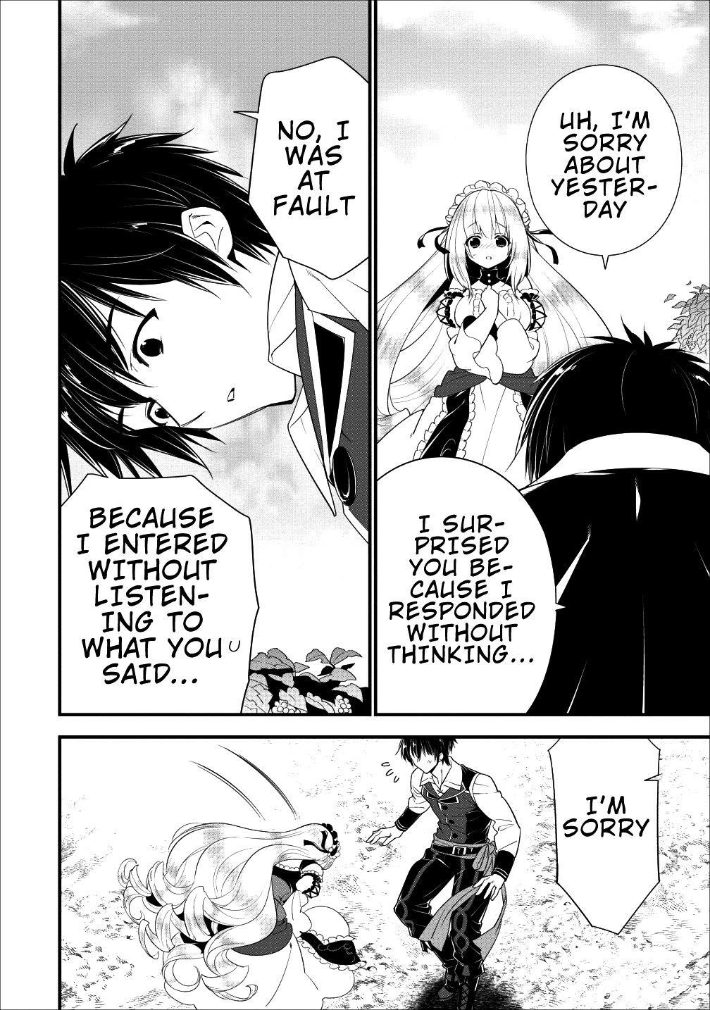 A-Rank Boukensha No Slow Life Chapter 3 - Page 22 in English