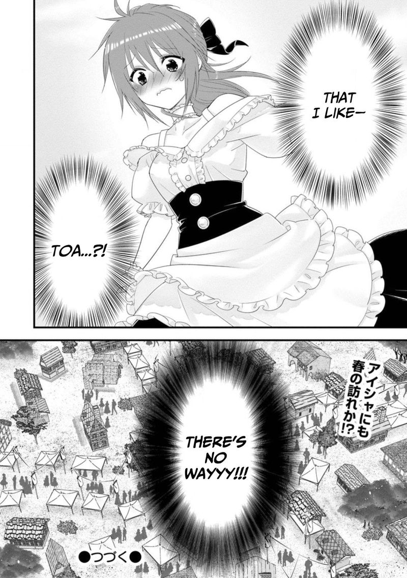 A-Rank Boukensha No Slow Life Chapter 30 - Page 33 in English