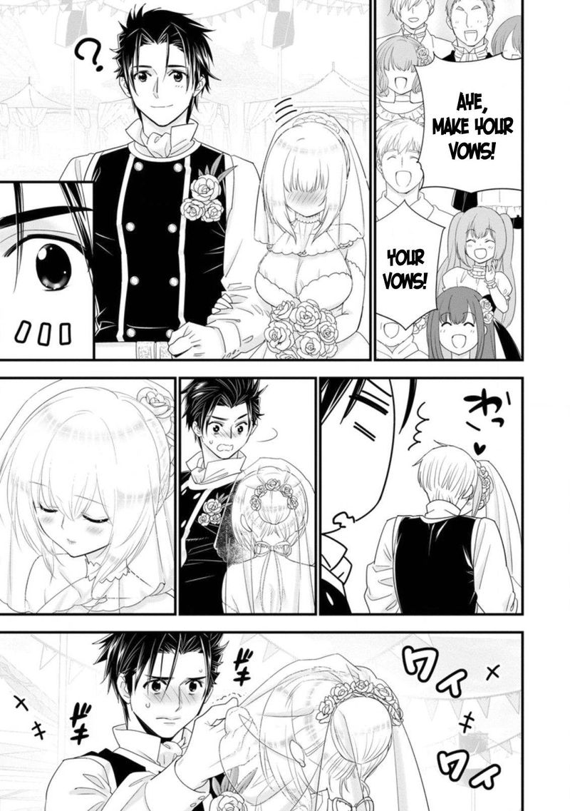 A-Rank Boukensha No Slow Life Chapter 30 - Page 4 in English
