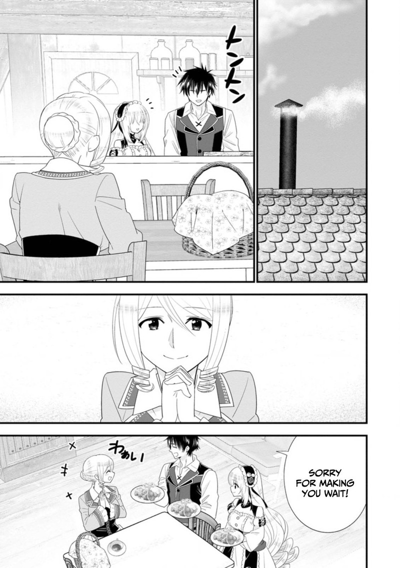 A-Rank Boukensha No Slow Life Chapter 31 - Page 15 in English
