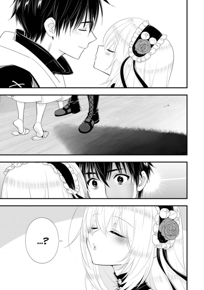 A-Rank Boukensha No Slow Life Chapter 31 - Page 3 in English
