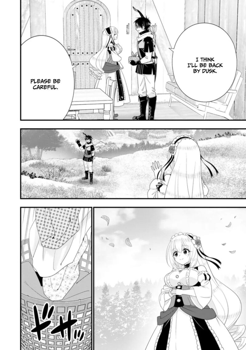 A-Rank Boukensha No Slow Life Chapter 32 - Page 14 in English