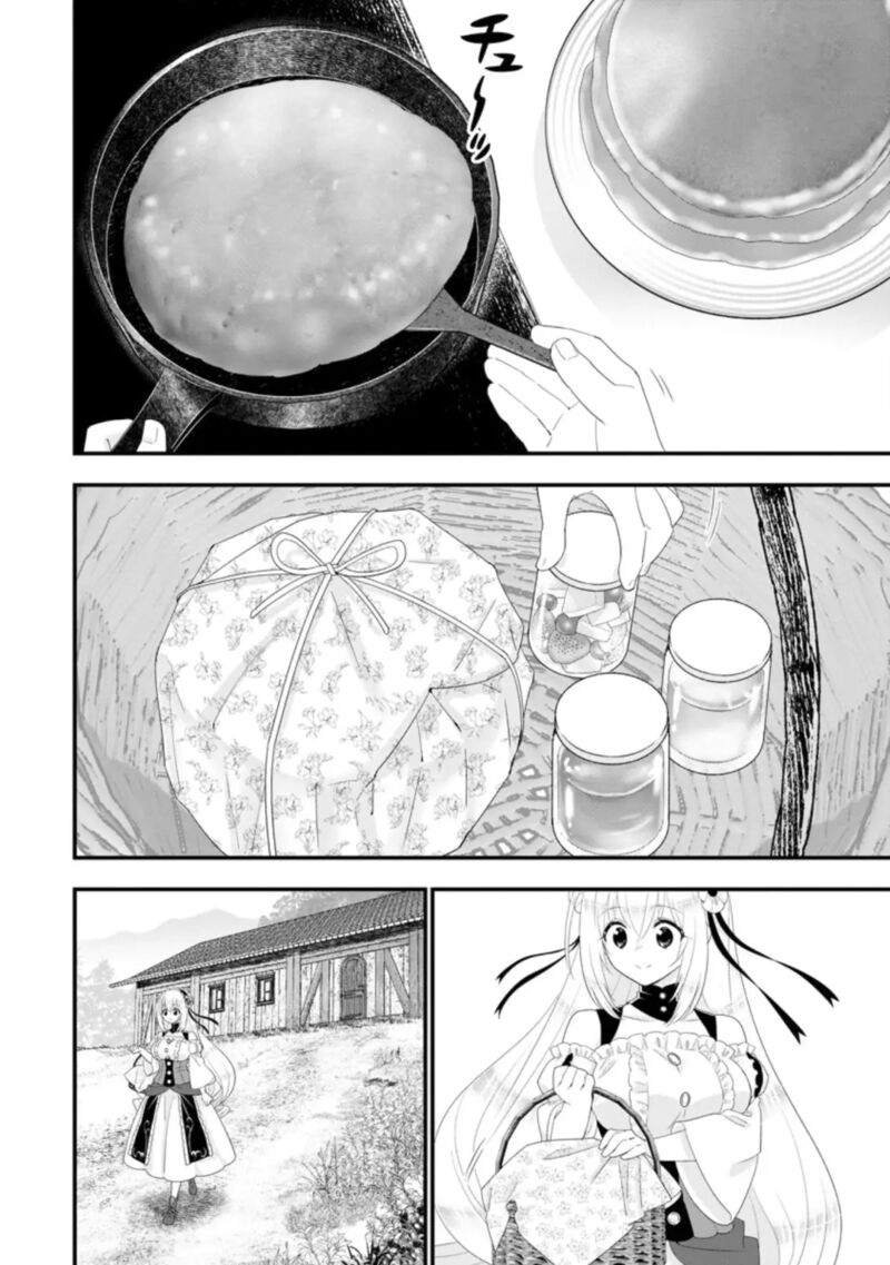 A-Rank Boukensha No Slow Life Chapter 32 - Page 18 in English